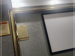 -御泉足浴SPA养生会所