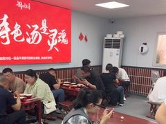 -刘小忙把子肉(北园大街总店)