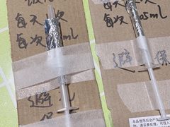 -北京观赏动物医院·24小时大型综合·猫专科·异宠专科