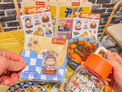 -阿三生煎(正弘城店)