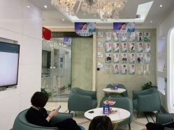点击看大图 -杭州奥拉克医疗美容门诊部