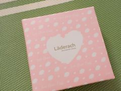 -Laderach 莱德拉(上海环贸iapm店)