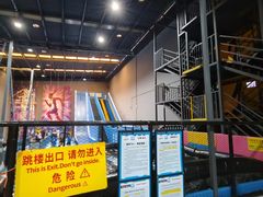 -超时空蹦床团建·VR潮玩运动娱乐·生日派对游乐园(金桥店)