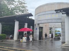 -中国客家博物馆