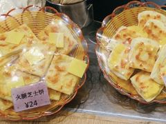 -食代馆(深业上城店)