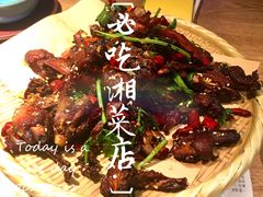 -吃饭皇帝大(解放西路店)