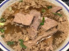 -八十八粉儿(尚都店)