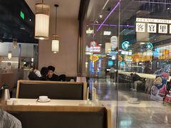 -九毛九西北菜(百信广场店)