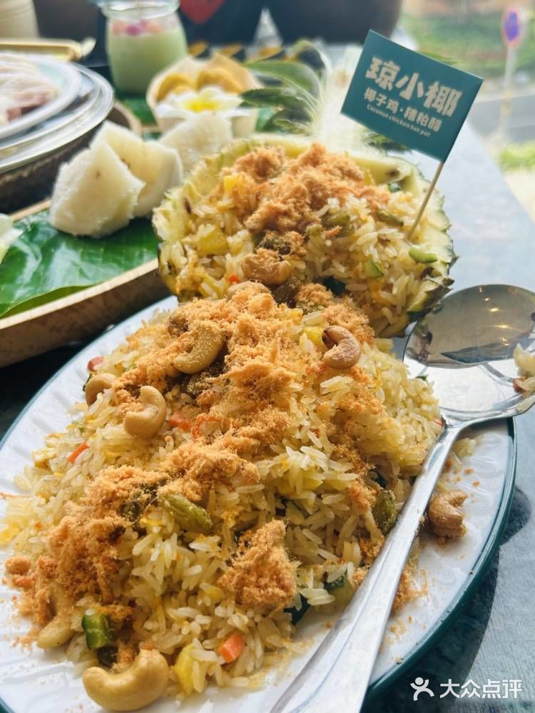 三亚的椰子鸡已经是next level了！！