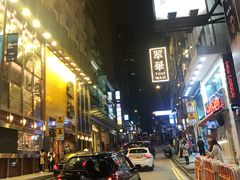 -兰桂坊