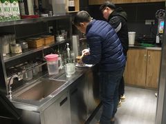-御抹茶