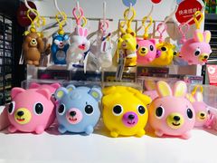 -超级物种(省府店)