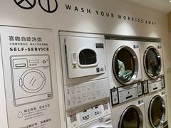 -XI·LaundryCafe 喜咖自助洗衣咖啡店