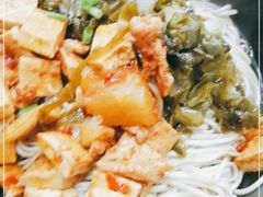 -万寿斋(山阴路店)