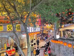 -正南齐北·老街糯米团(洪崖洞店)
