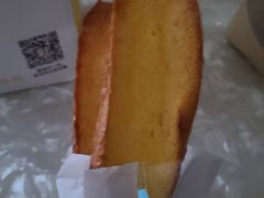 法式奶香片-好利来(八角店)