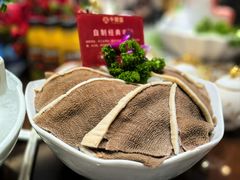 -牛鼎盛新疆雪花鲜牛火锅(武夷绿洲 店)