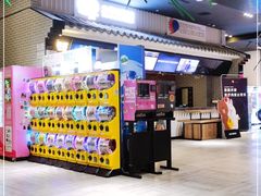 -太平洋影院(西村店)