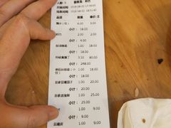 -老凯俚酸汤鱼(鸿通城店)