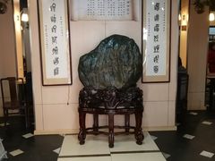 -富源春面馆(四川北路店)