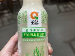 -胡师傅三下锅(汽车站店)