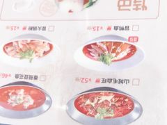 -蓉李记成都名小吃(太原龙湖万达店)