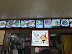 -老北京烧饼夹肉(北洼路店)