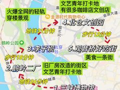 -月光漫步高空酒吧&景观下午茶Moonwalker Sky Land