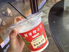 -潘先生平价海鲜城(神州半岛店)