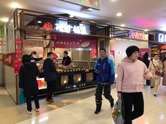 -大润发(张江店)