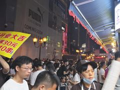 -八一好吃街·高品美食广场