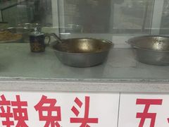 -林记兔头(特色店)