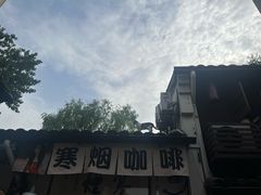 -小河直街历史文化街区