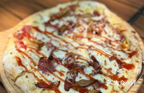 Italian Potato Bacon Pizza