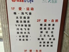 -大自然花鸟鱼虫市场