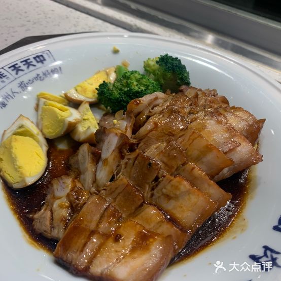 天天中餐厅(市府店)