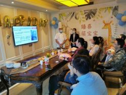 -大美臻喜母婴(南坪店)