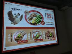 -春梅里卤鹅馆·47年老字号(中山路店)