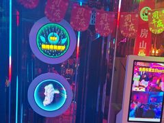 -路边边地标烧烤·川菜·小龙虾·音乐酒馆(良乡长虹店)