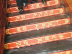 -陈家老院子·长春特色东北家宴(一匡街店)