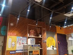大堂-鱼你在一起(南开天佑城店)