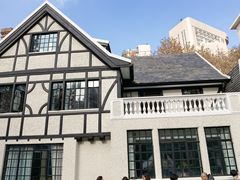 -一尺花园(安和花园店)