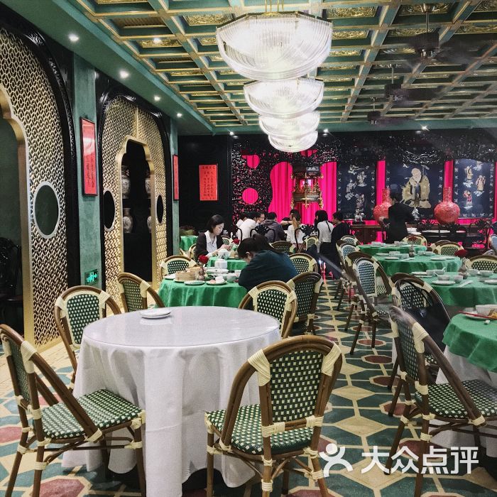 誉八仙(万象天地店)-图片-深圳美食-大众点评网