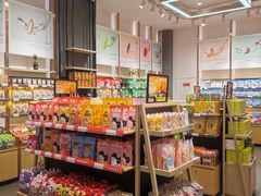 零售区-良品铺子(大唐西市店)