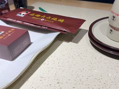 -老杨太太烧烤(文化广场店)