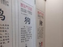 -倍儿红喜临门火锅(文兴路店)