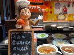 -北京海湾半山酒店-加咖啡西餐厅