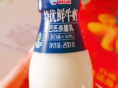 -天津海河华北乳品有限公司