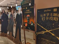 -奈雪的茶(广州万菱汇PRO店)