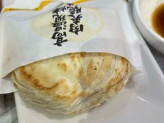 -剪花娘子·陕西面馆(上海川沙百联店)
